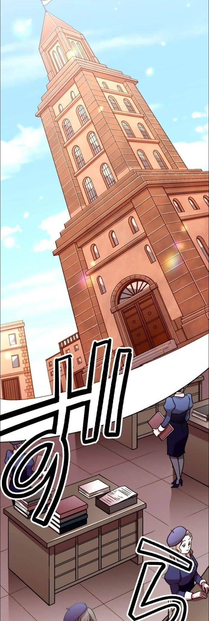 Hấp Thụ Cấp Độ Chapter 30 - 26