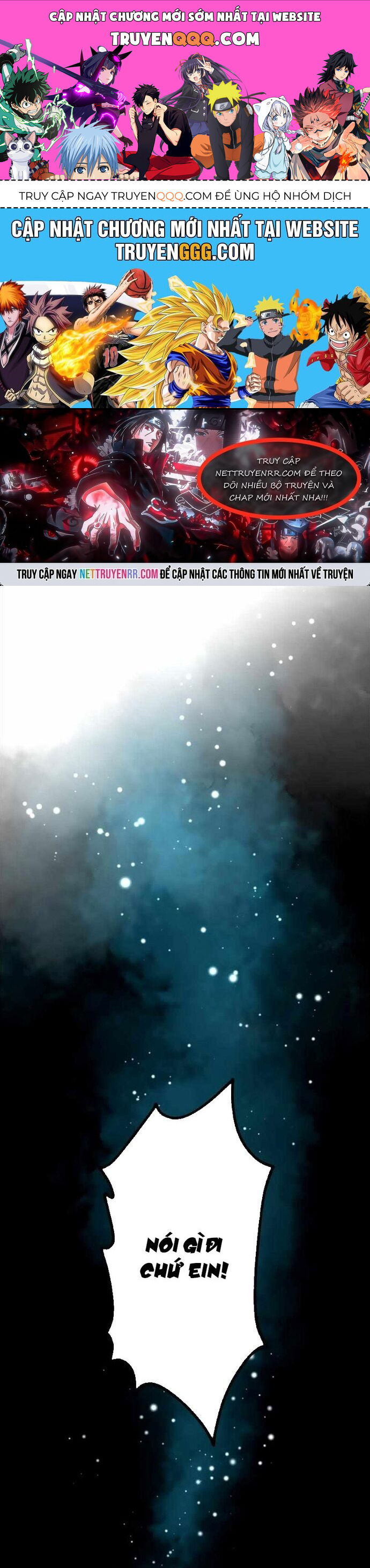 Hấp Thụ Cấp Độ Chapter 31 - 1