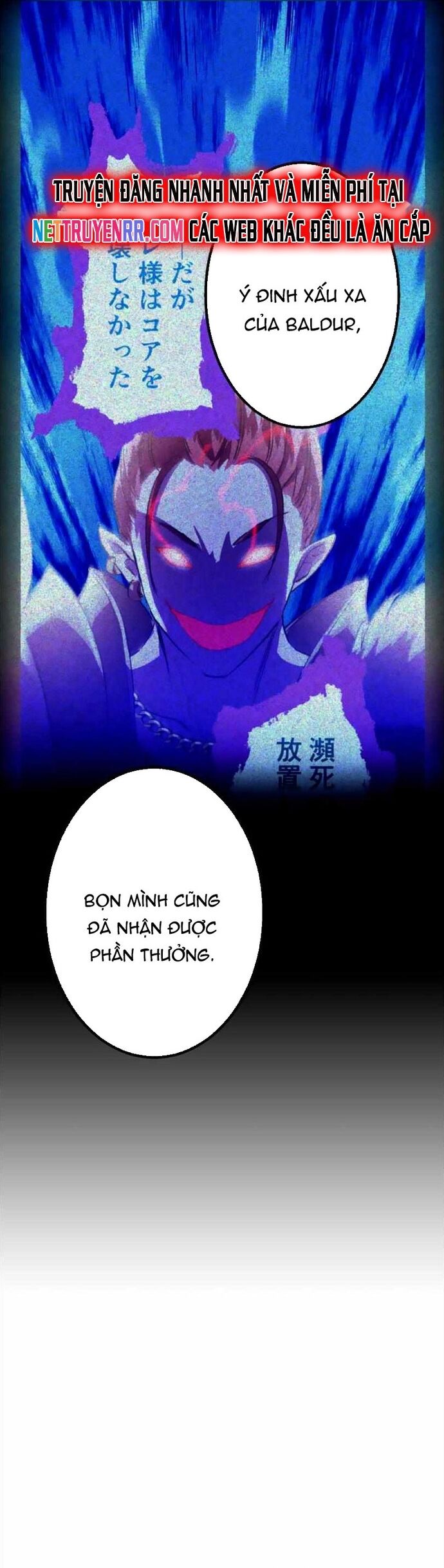 Hấp Thụ Cấp Độ Chapter 32 - 11