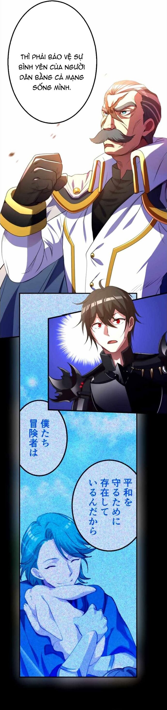 Hấp Thụ Cấp Độ Chapter 32 - 17