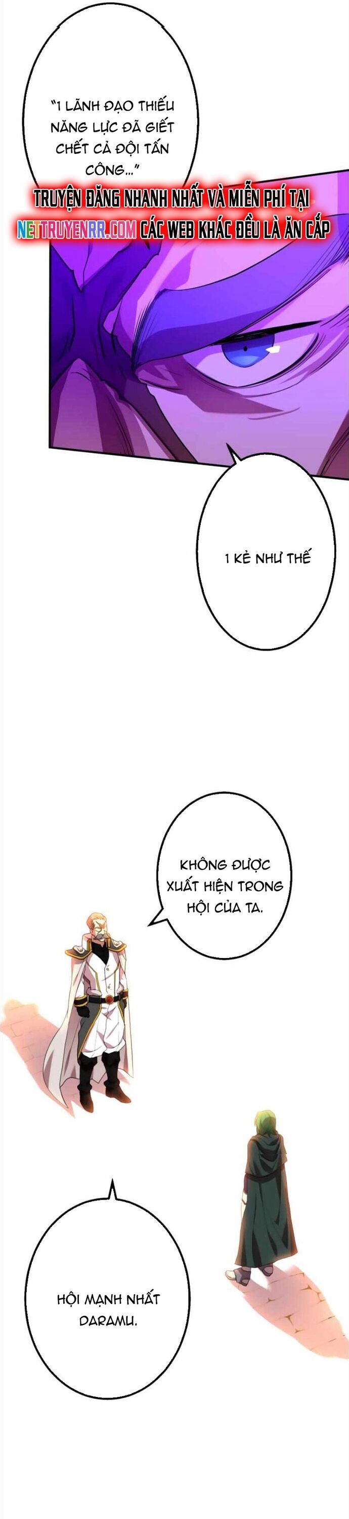 Hấp Thụ Cấp Độ Chapter 32 - 26