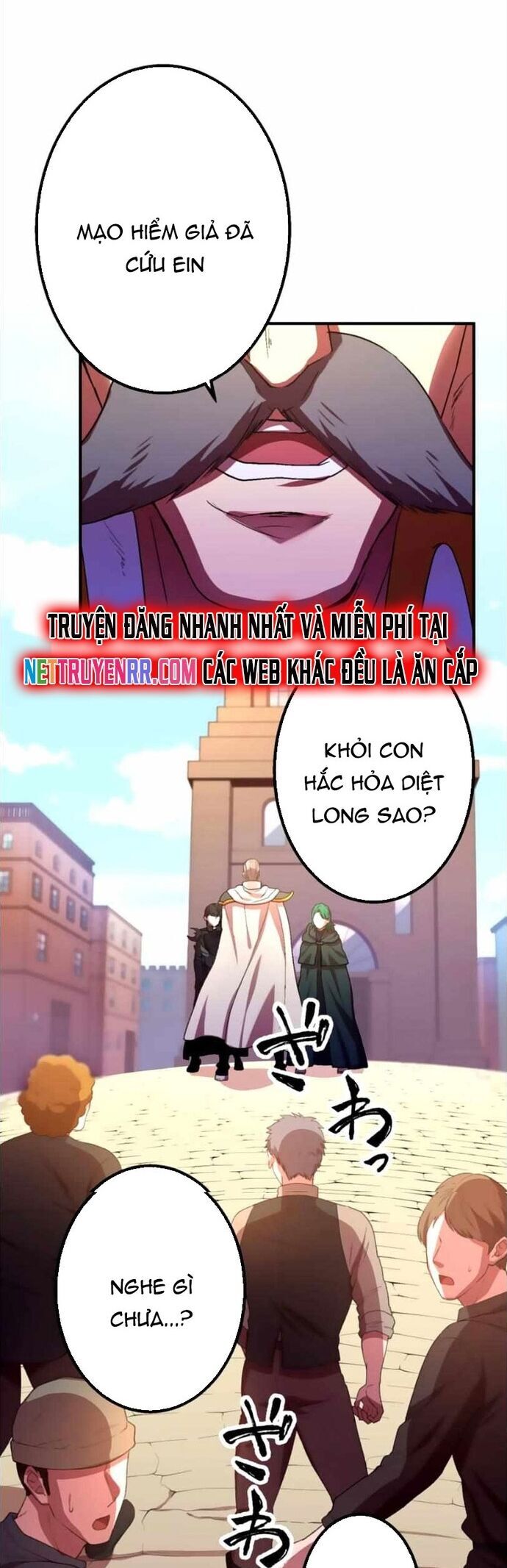 Hấp Thụ Cấp Độ Chapter 32 - 6