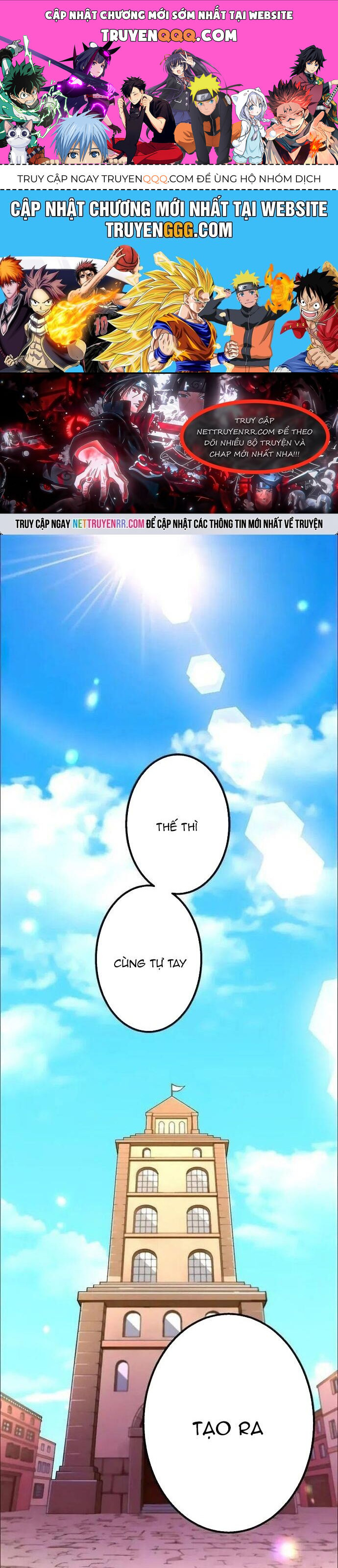 Hấp Thụ Cấp Độ Chapter 33 - 1