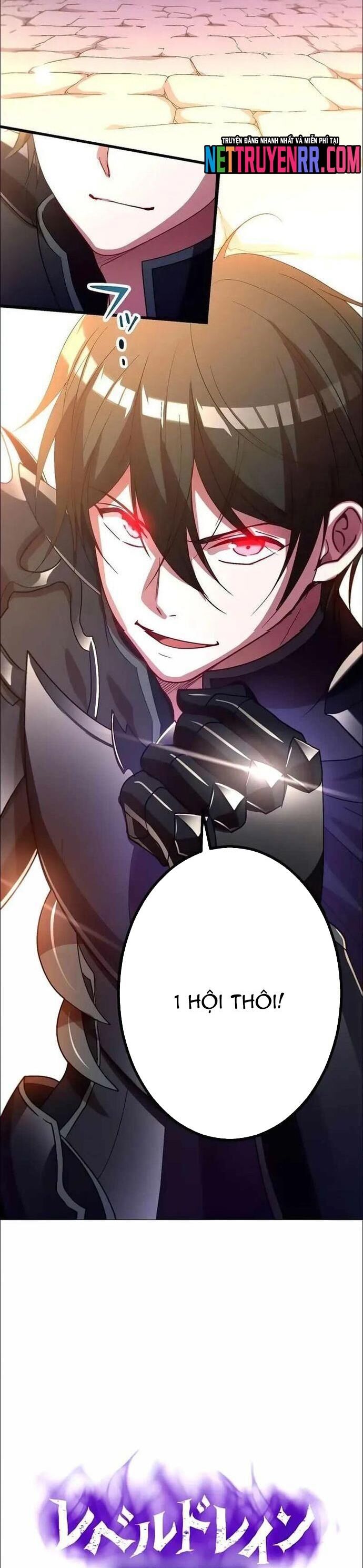 Hấp Thụ Cấp Độ Chapter 33 - 2