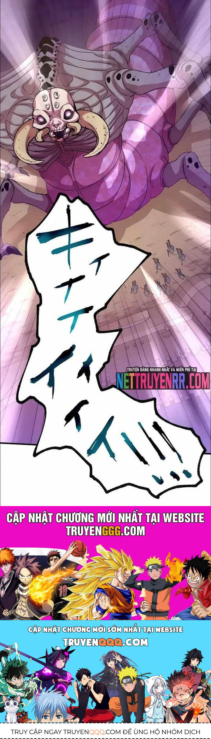 Hấp Thụ Cấp Độ Chapter 33 - 40