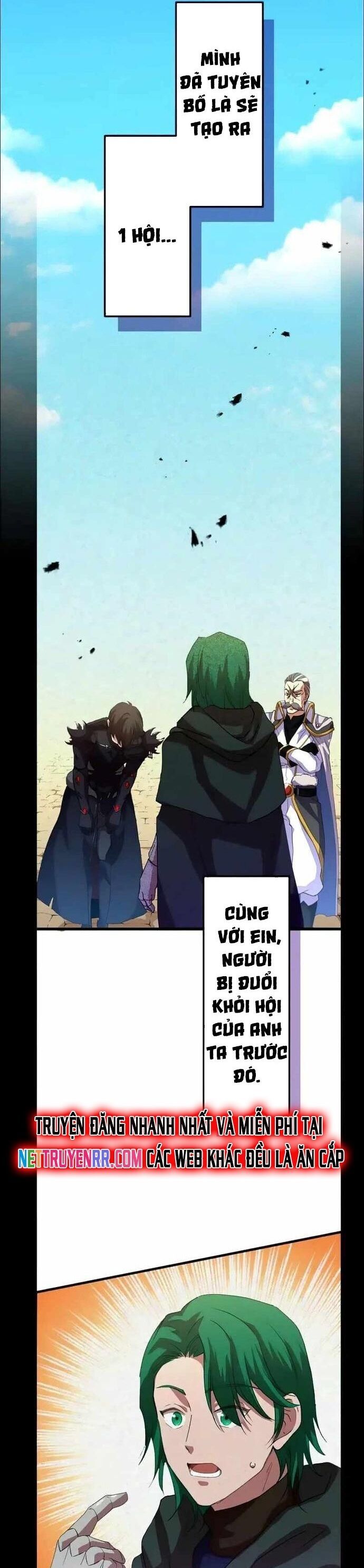 Hấp Thụ Cấp Độ Chapter 33 - 10