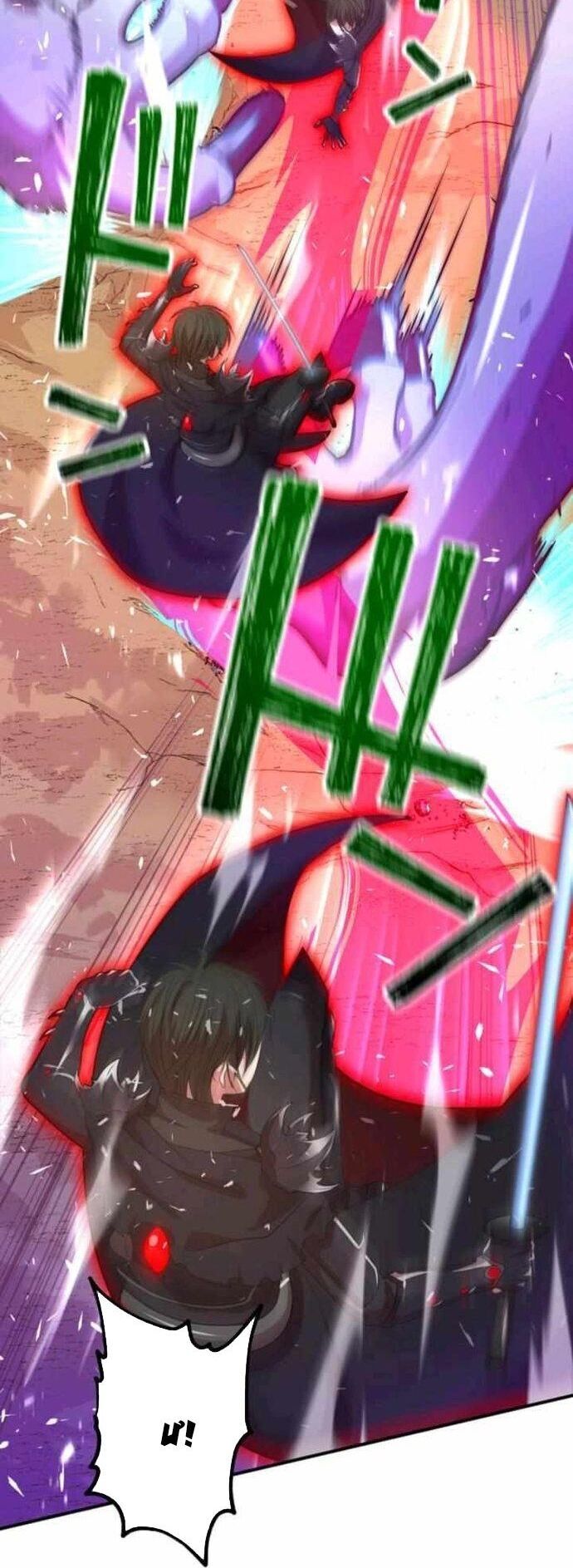 Hấp Thụ Cấp Độ Chapter 35 - 23