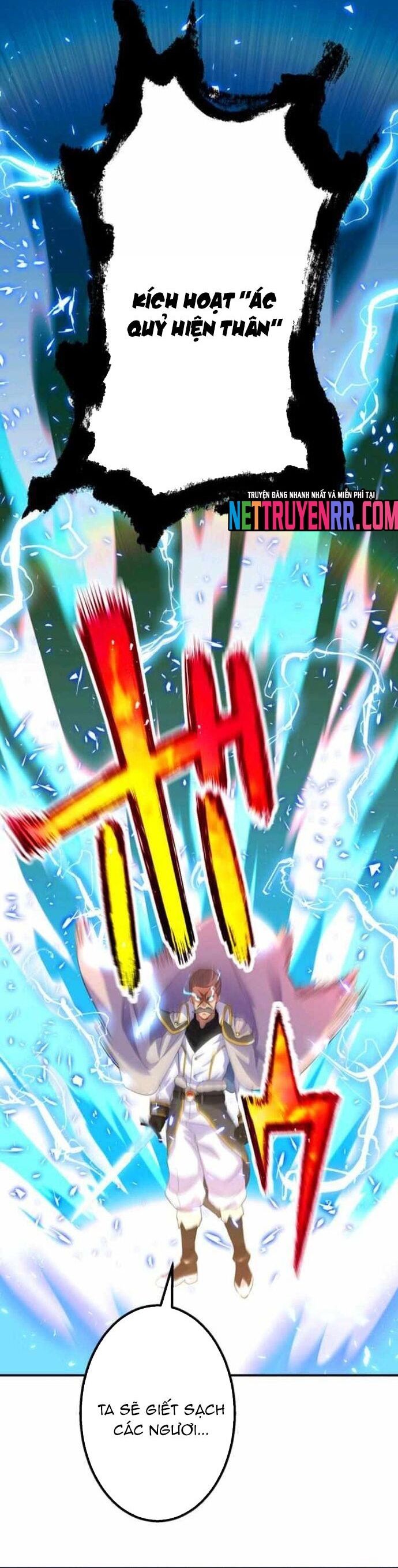 Hấp Thụ Cấp Độ Chapter 35 - 9