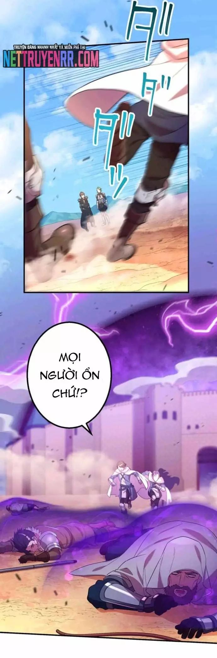 Hấp Thụ Cấp Độ Chapter 36 - 13