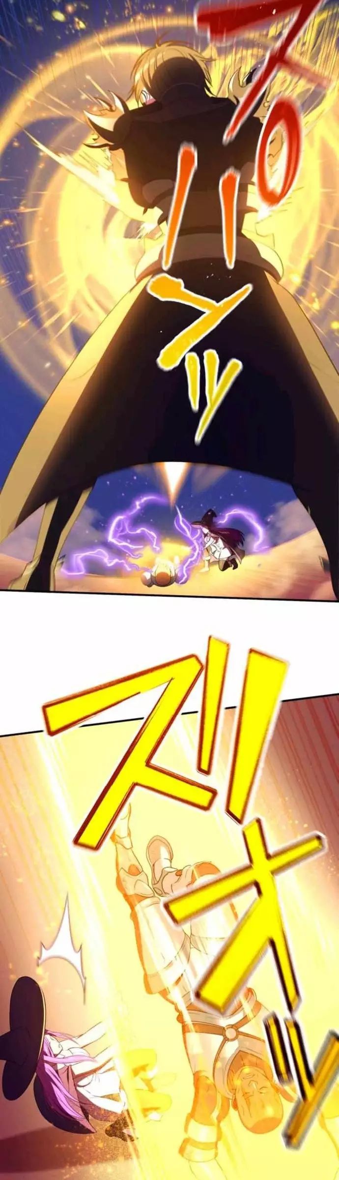 Hấp Thụ Cấp Độ Chapter 36 - 21