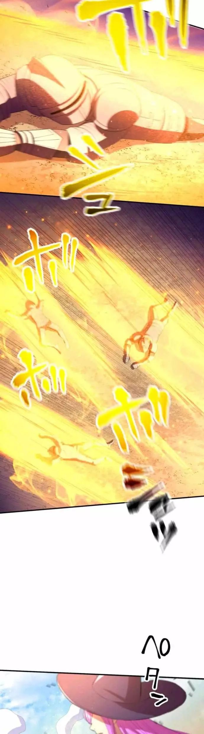 Hấp Thụ Cấp Độ Chapter 36 - 28