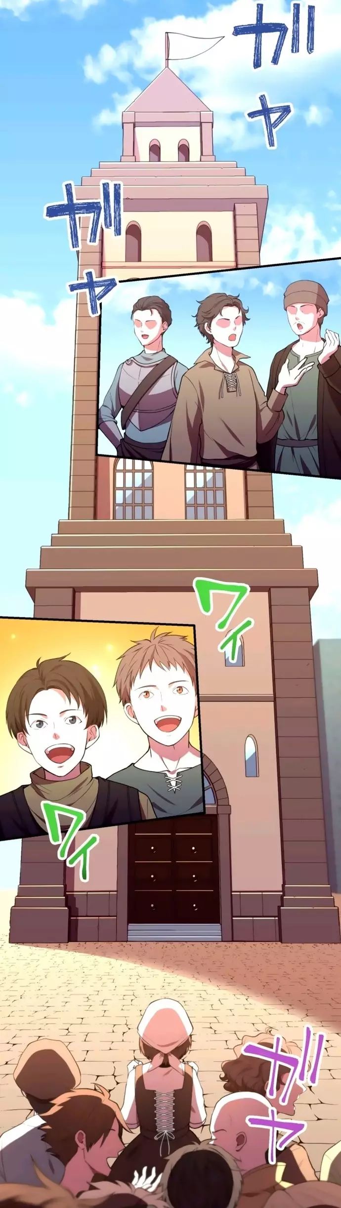 Hấp Thụ Cấp Độ Chapter 38 - 3