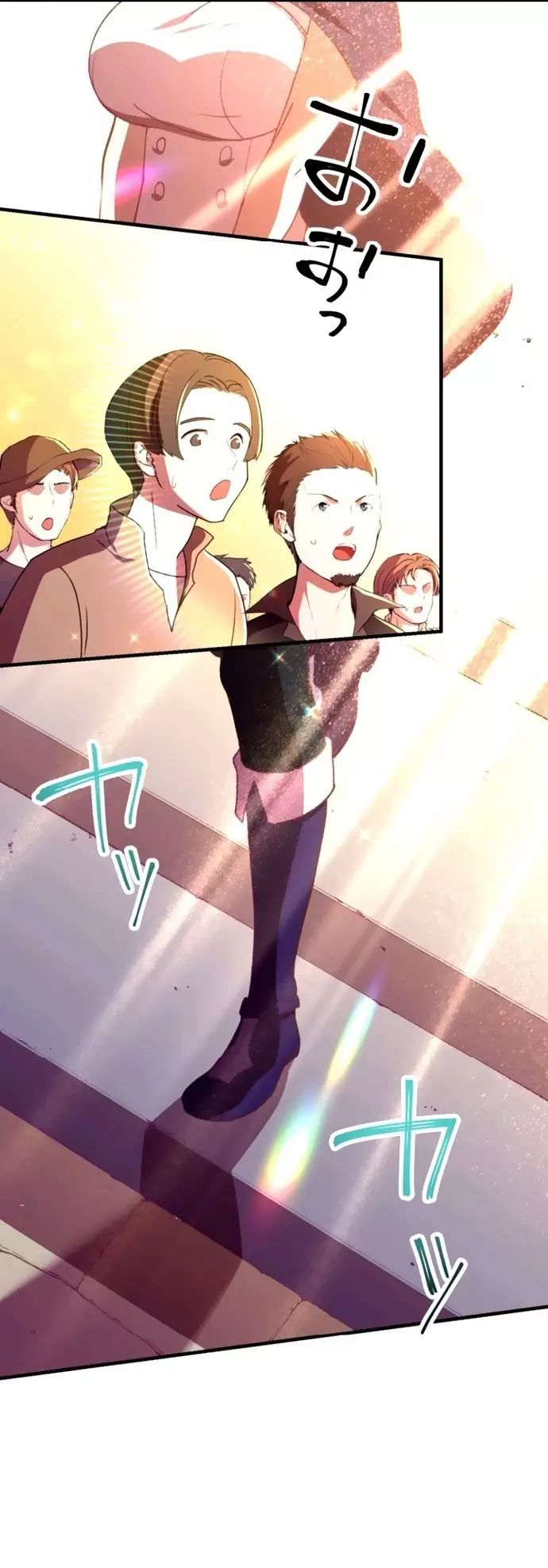 Hấp Thụ Cấp Độ Chapter 38 - 5