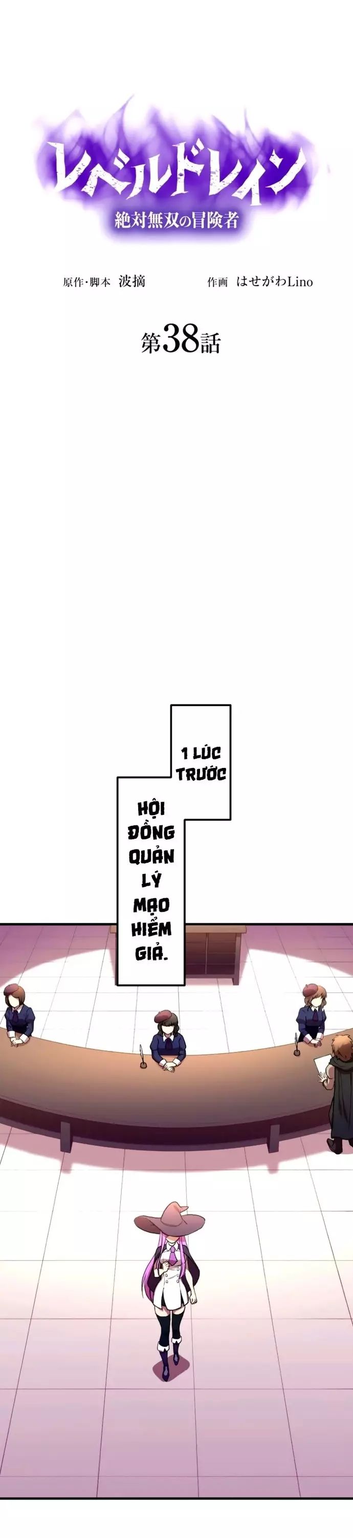 Hấp Thụ Cấp Độ Chapter 38 - 8