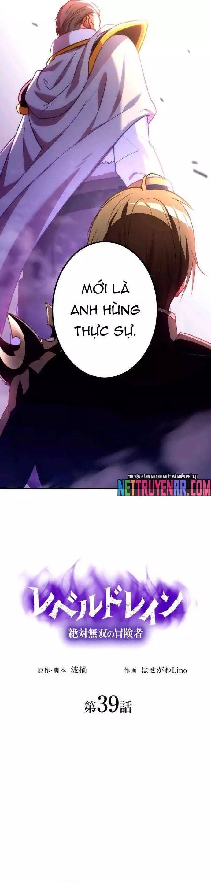 Hấp Thụ Cấp Độ Chapter 39 - 2