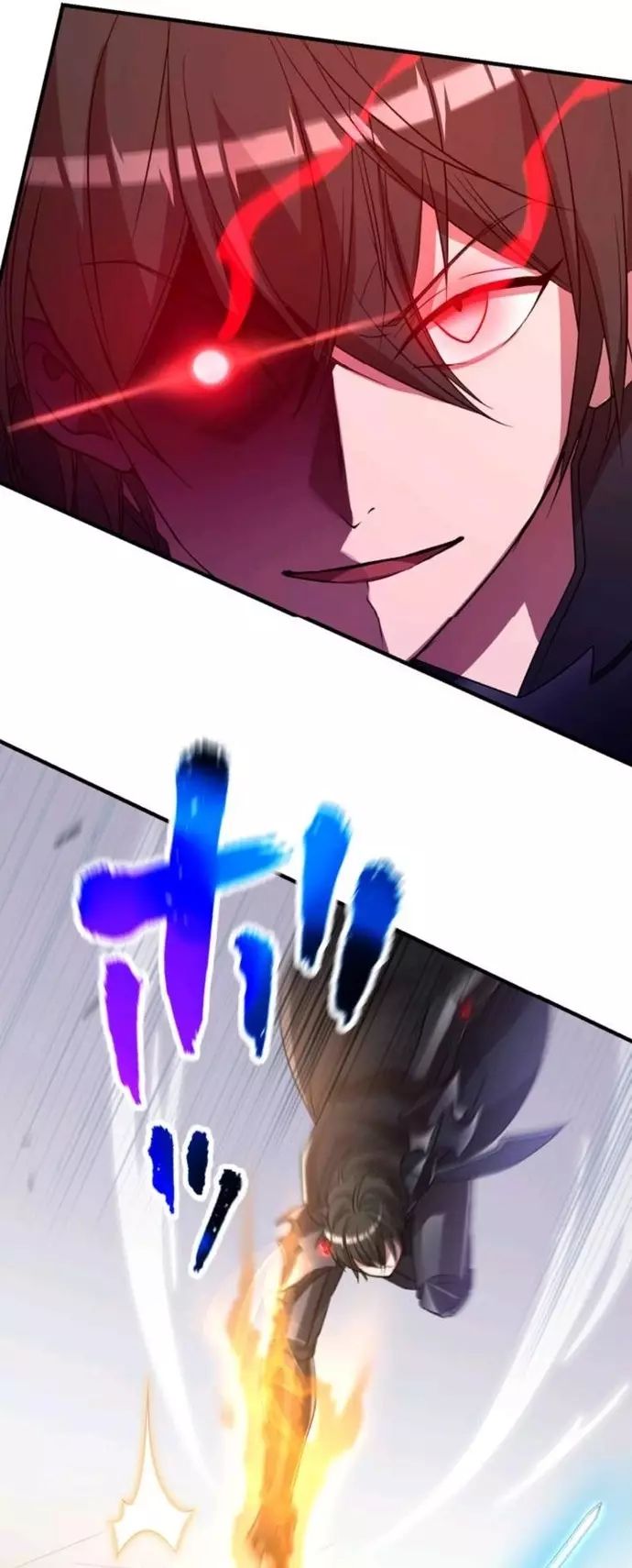 Hấp Thụ Cấp Độ Chapter 40 - 14