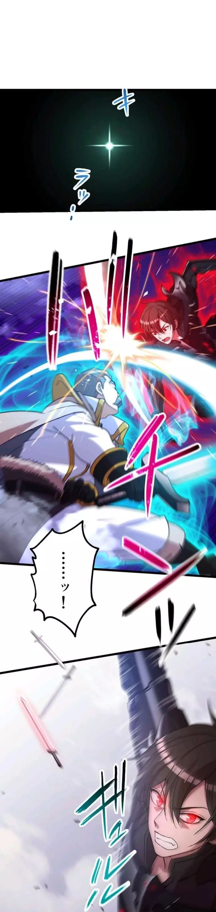 Hấp Thụ Cấp Độ Chapter 40 - 9