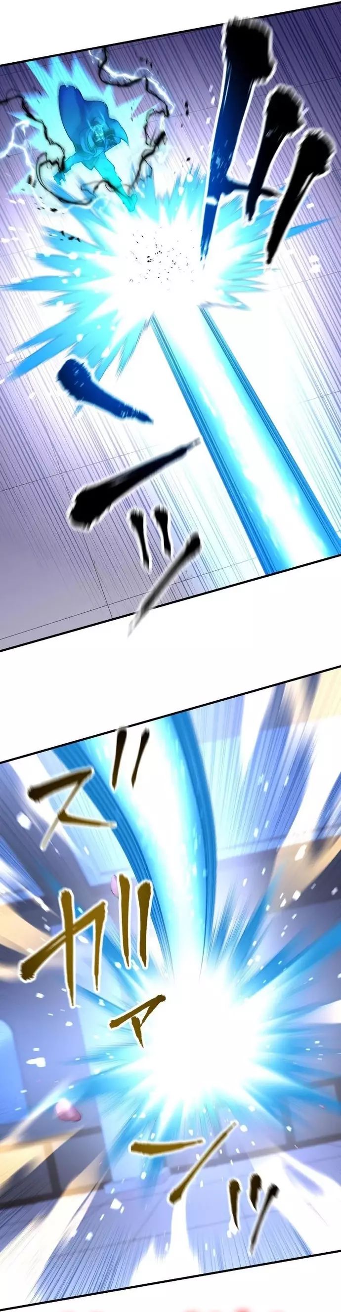 Hấp Thụ Cấp Độ Chapter 41 - 15