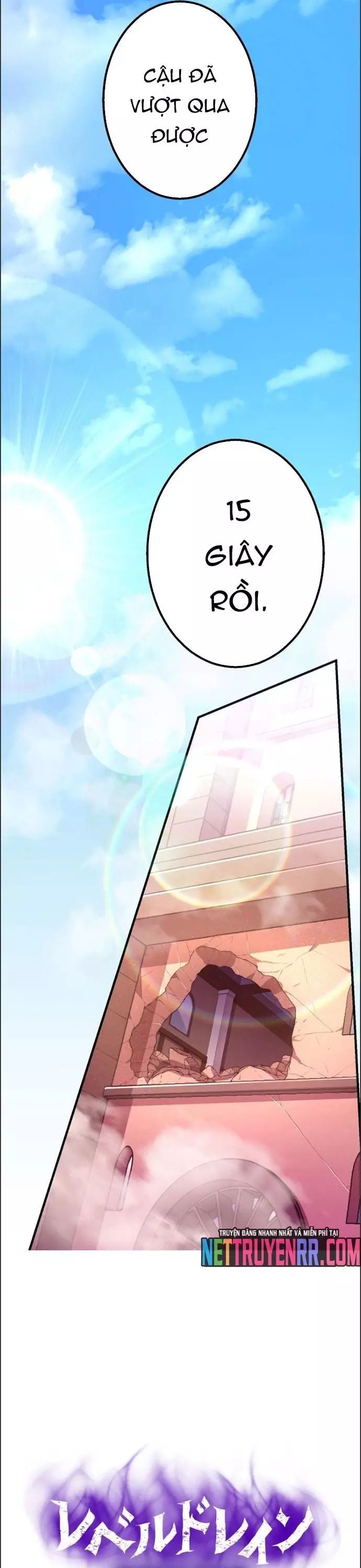 Hấp Thụ Cấp Độ Chapter 42 - 5