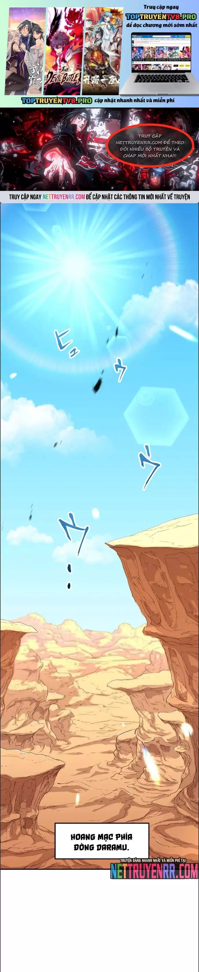 Hấp Thụ Cấp Độ Chapter 43 - 2