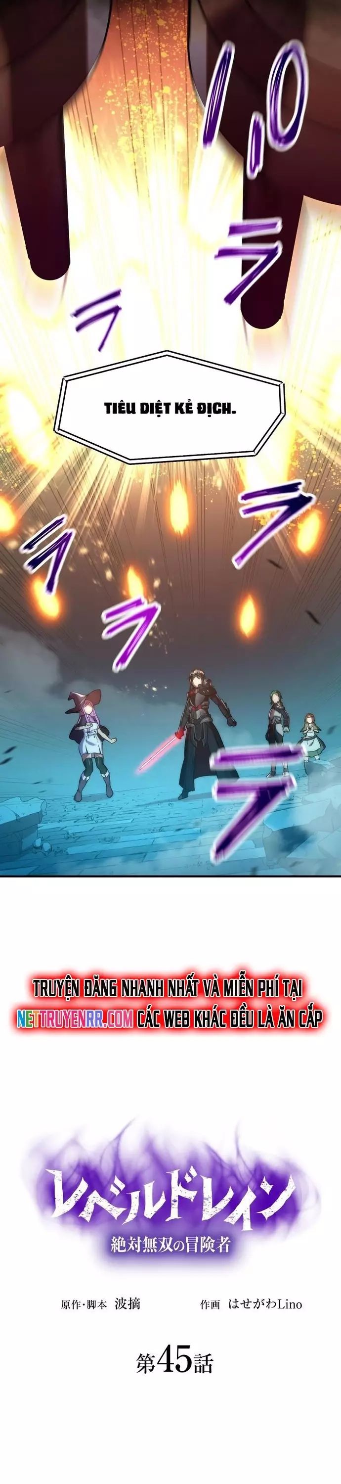 Hấp Thụ Cấp Độ Chapter 45 - 4