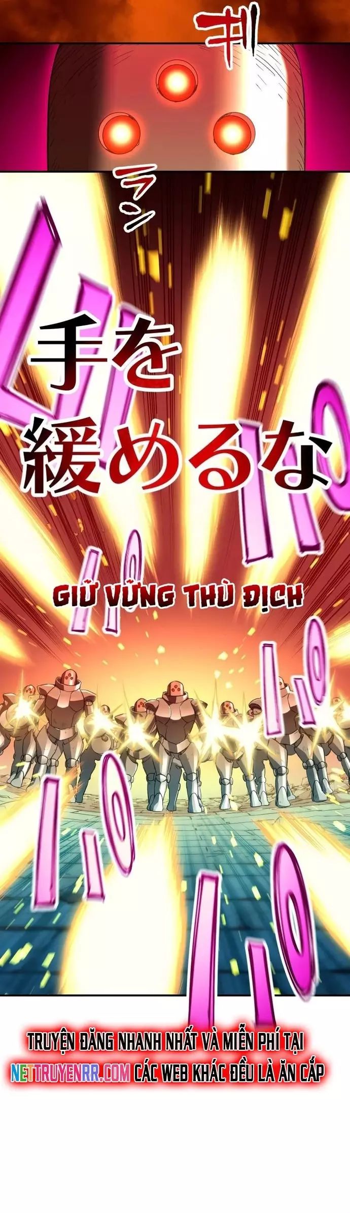 Hấp Thụ Cấp Độ Chapter 45 - 7