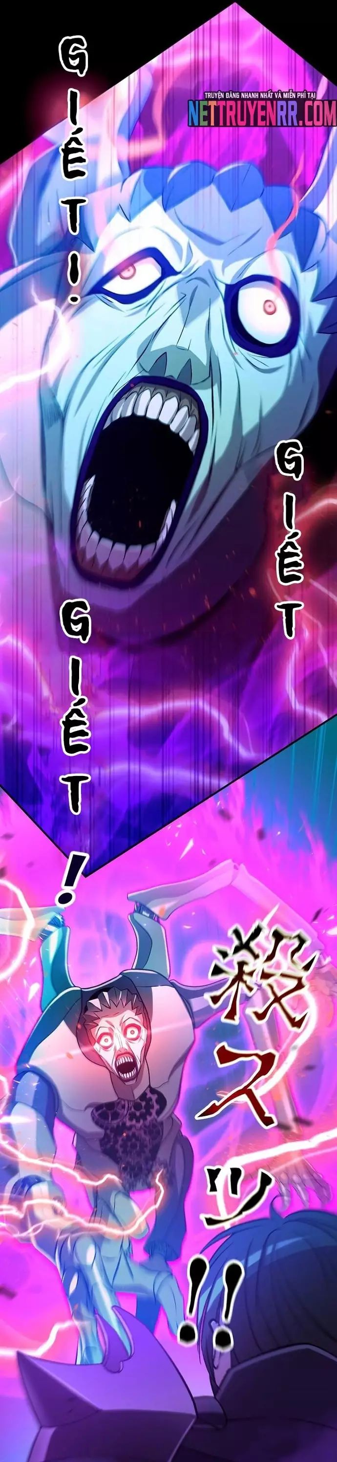 Hấp Thụ Cấp Độ Chapter 46 - 44