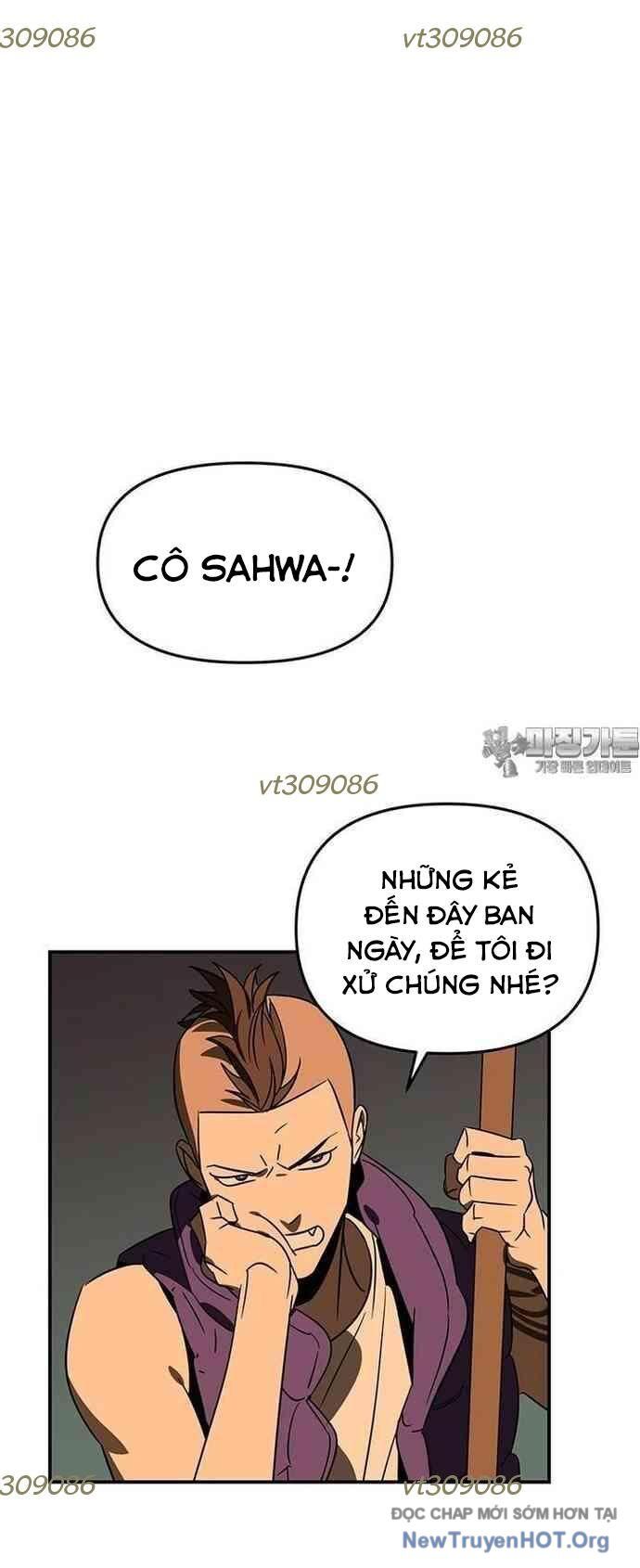 Thần Thú Đô Thị Chapter 10 - 16