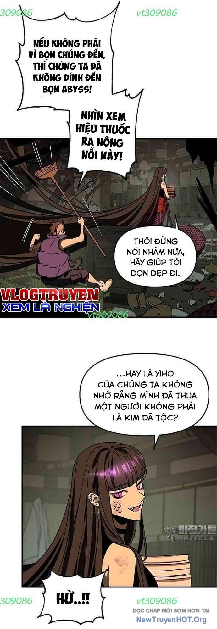 Thần Thú Đô Thị Chapter 10 - 17