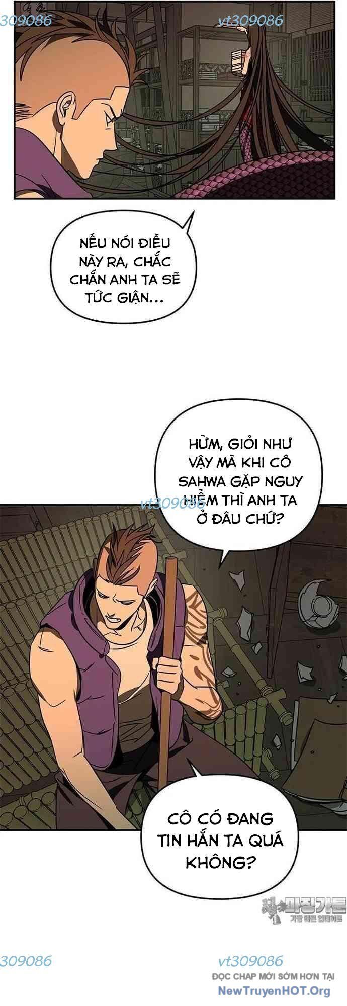 Thần Thú Đô Thị Chapter 10 - 20