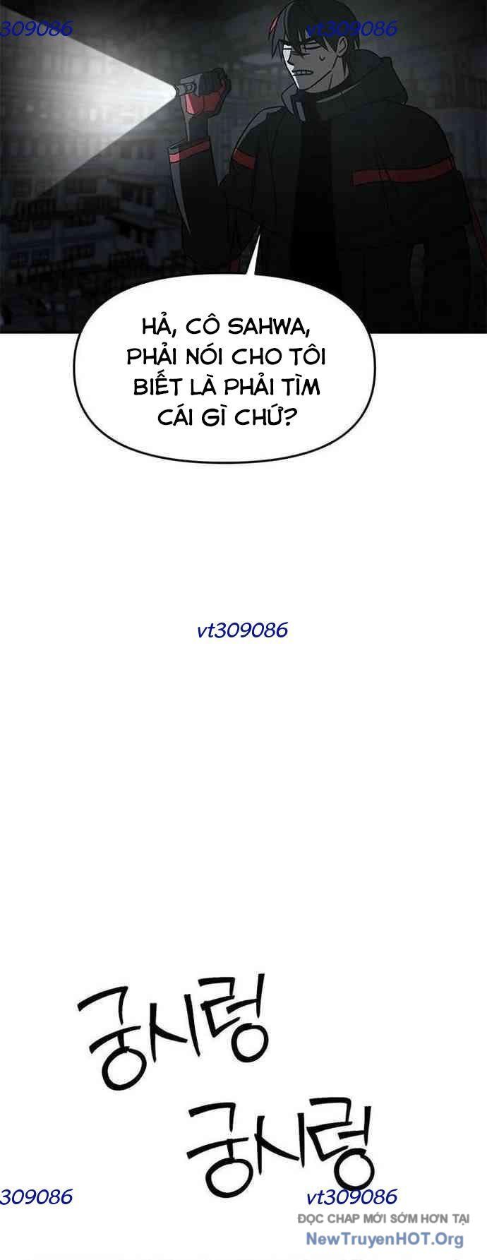 Thần Thú Đô Thị Chapter 10 - 33