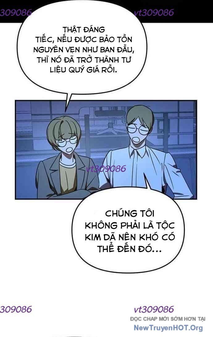 Thần Thú Đô Thị Chapter 10 - 5