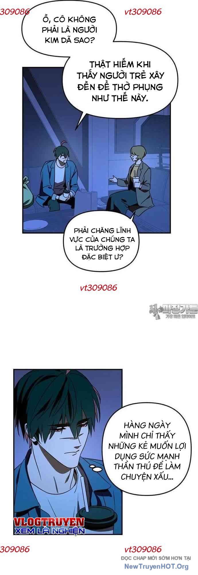 Thần Thú Đô Thị Chapter 10 - 6