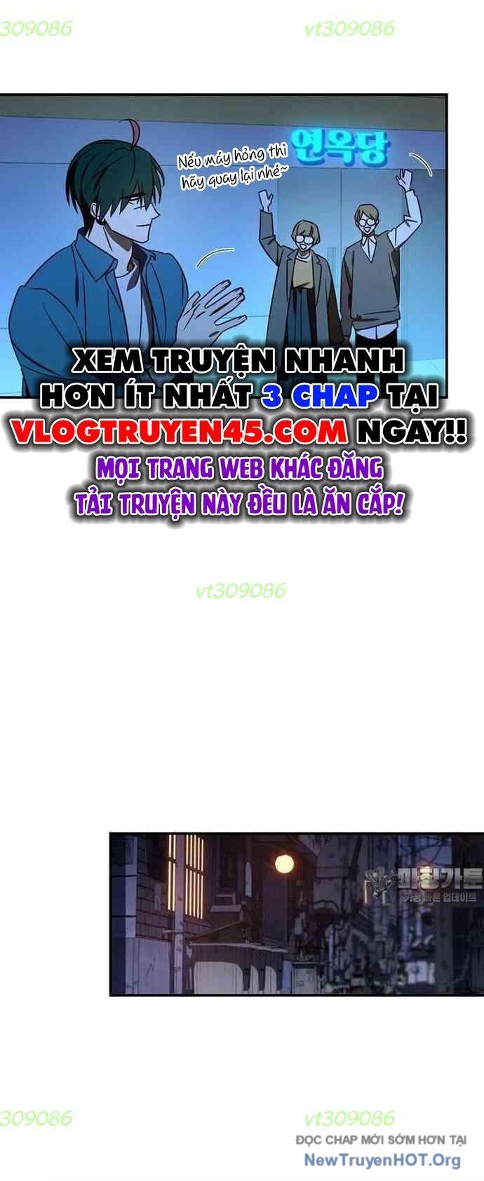 Thần Thú Đô Thị Chapter 10 - 9