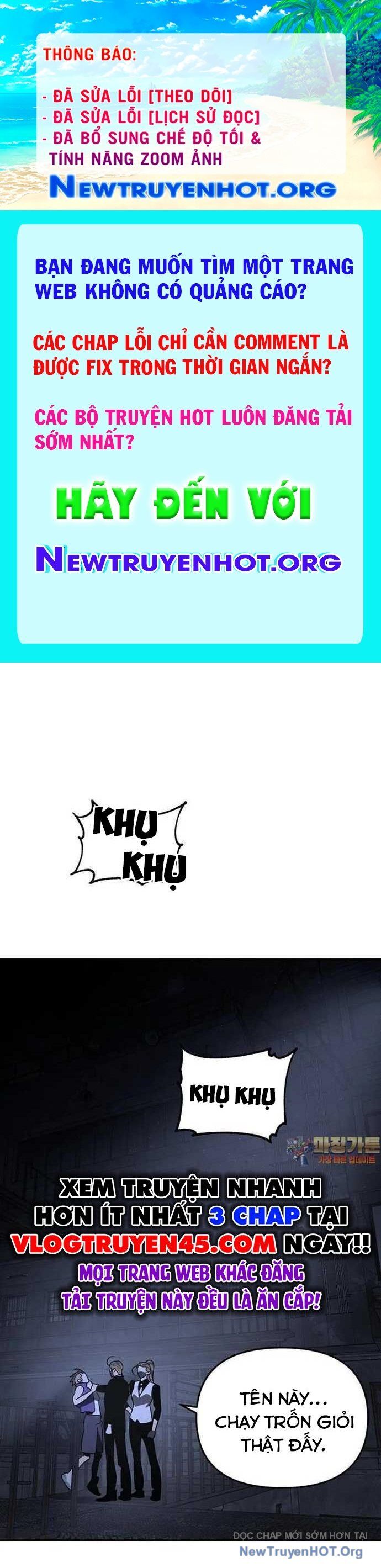 Thần Thú Đô Thị Chapter 11 - 1