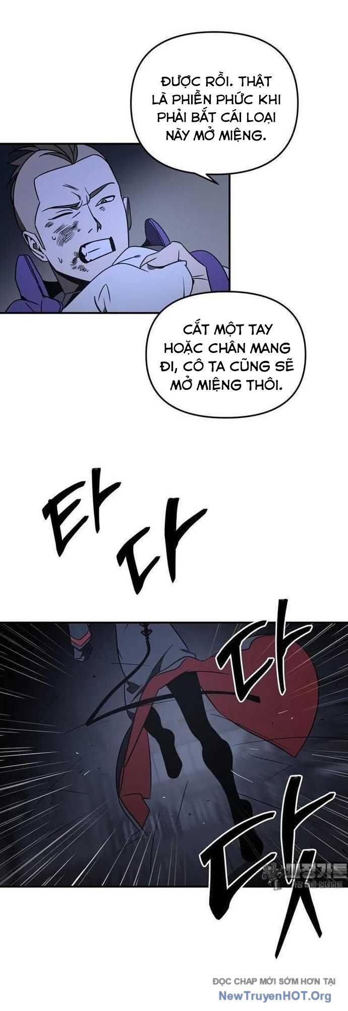 Thần Thú Đô Thị Chapter 11 - 2