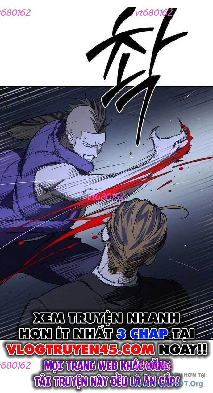 Thần Thú Đô Thị Chapter 11 - 11