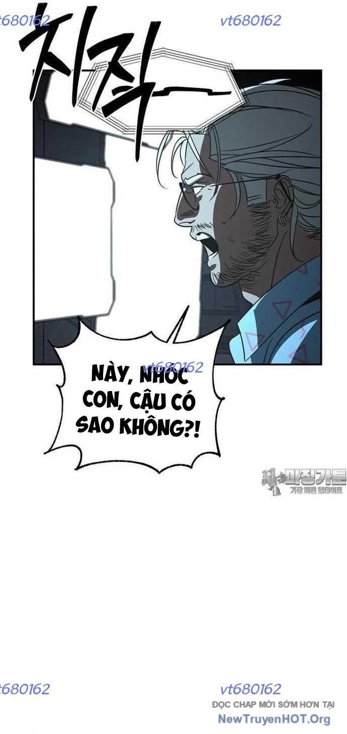 Thần Thú Đô Thị Chapter 11 - 16