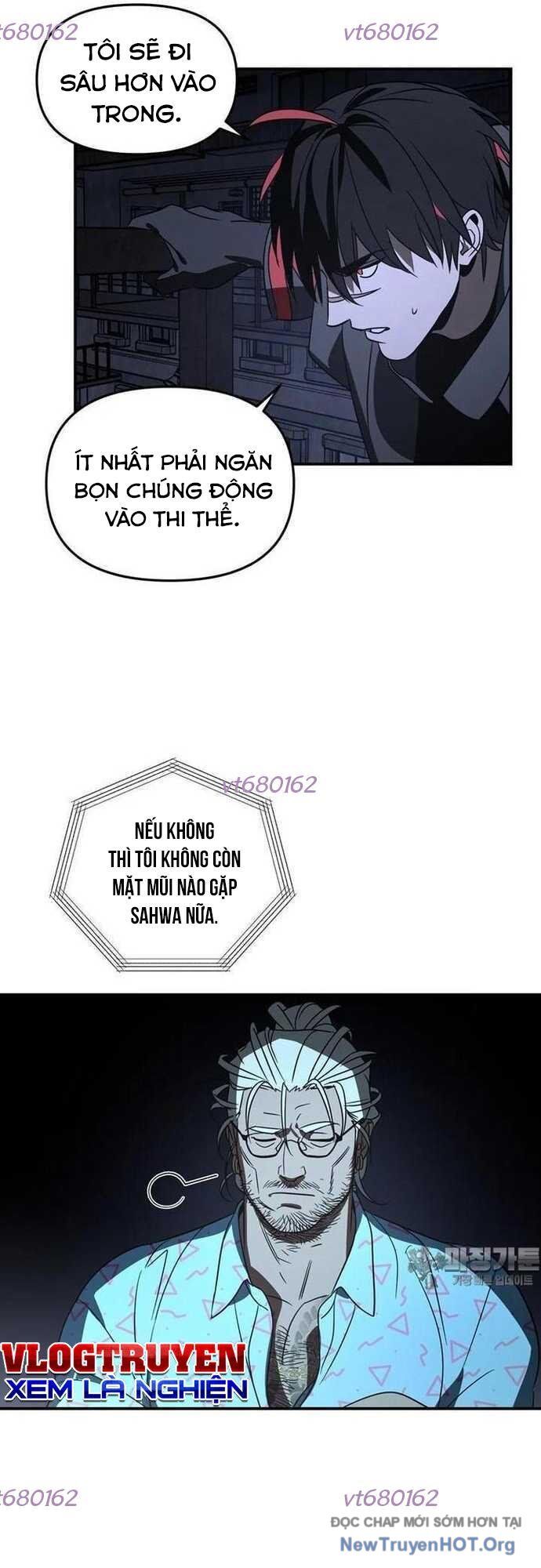 Thần Thú Đô Thị Chapter 11 - 31