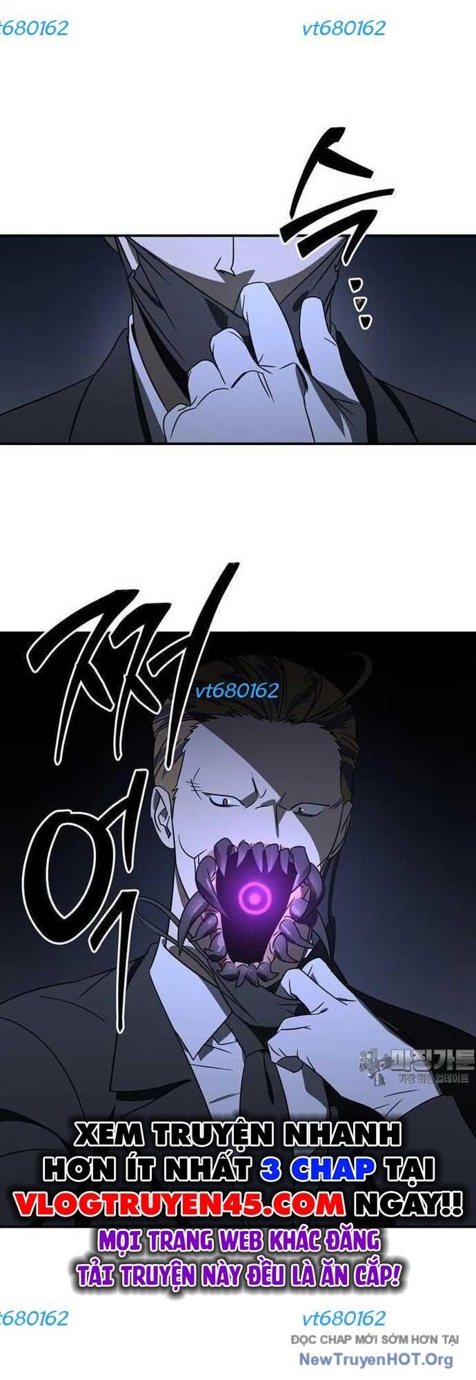 Thần Thú Đô Thị Chapter 11 - 5