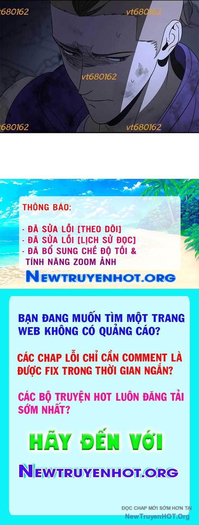 Thần Thú Đô Thị Chapter 11 - 51