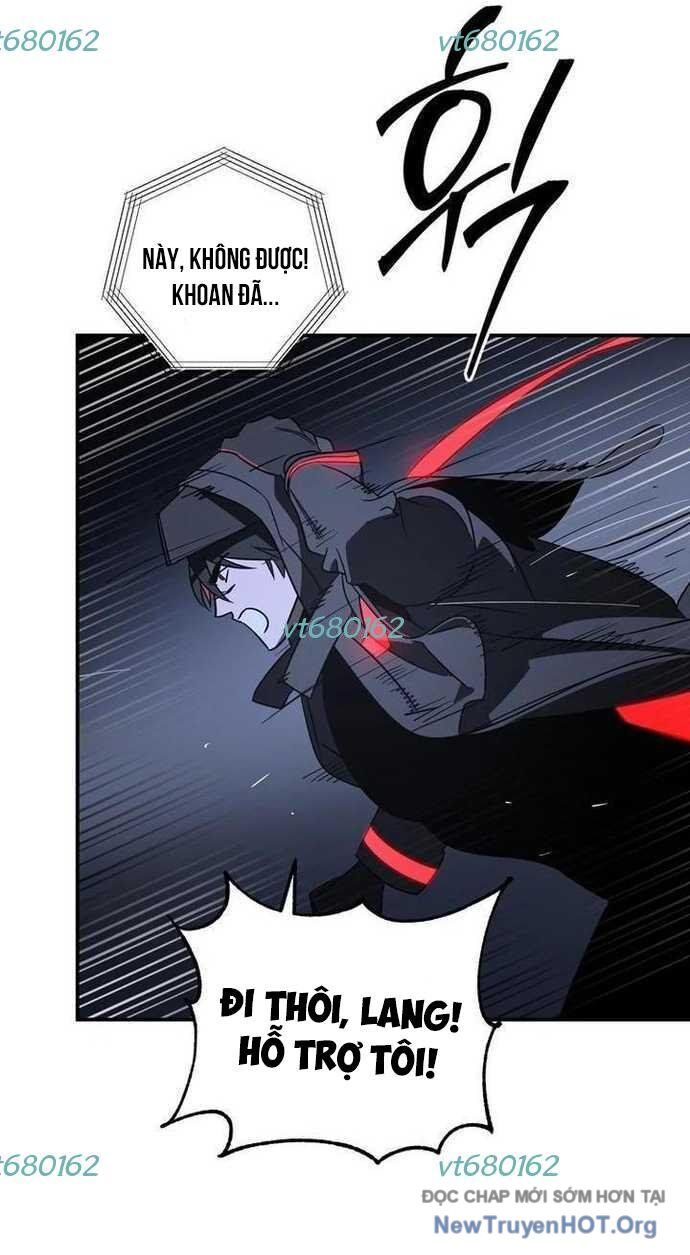 Thần Thú Đô Thị Chapter 11 - 7