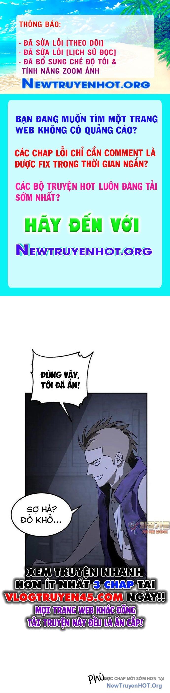 Thần Thú Đô Thị Chapter 12 - 1