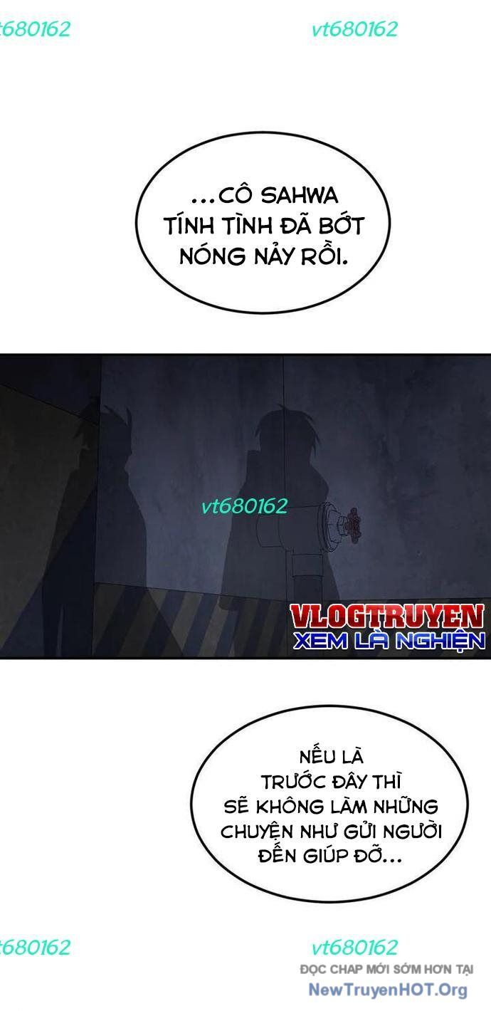 Thần Thú Đô Thị Chapter 12 - 3