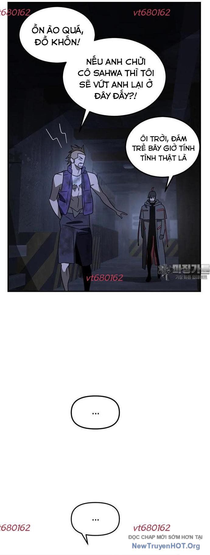 Thần Thú Đô Thị Chapter 12 - 4