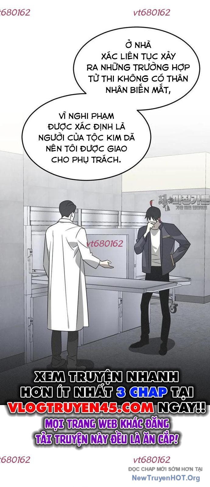 Thần Thú Đô Thị Chapter 12 - 7