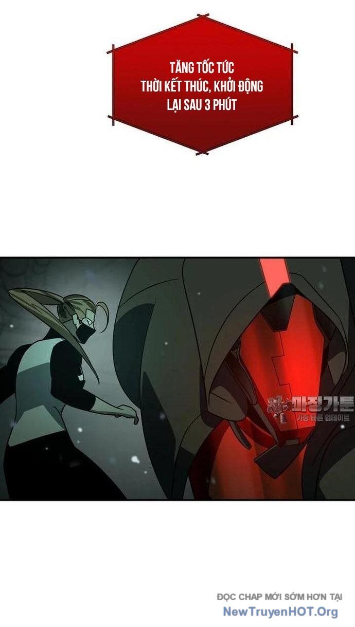 Thần Thú Đô Thị Chapter 13 - 43