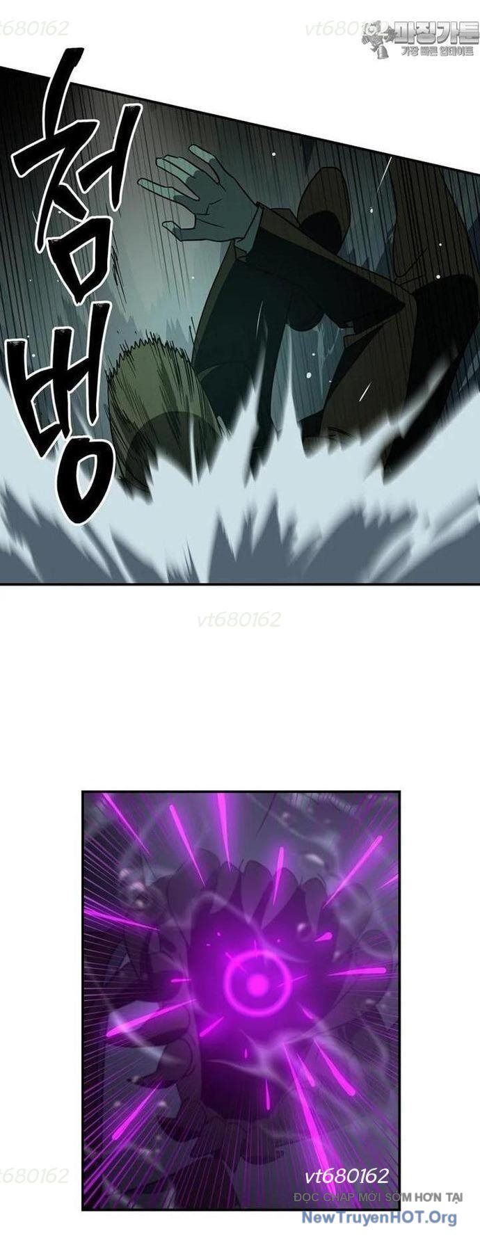 Thần Thú Đô Thị Chapter 13 - 51