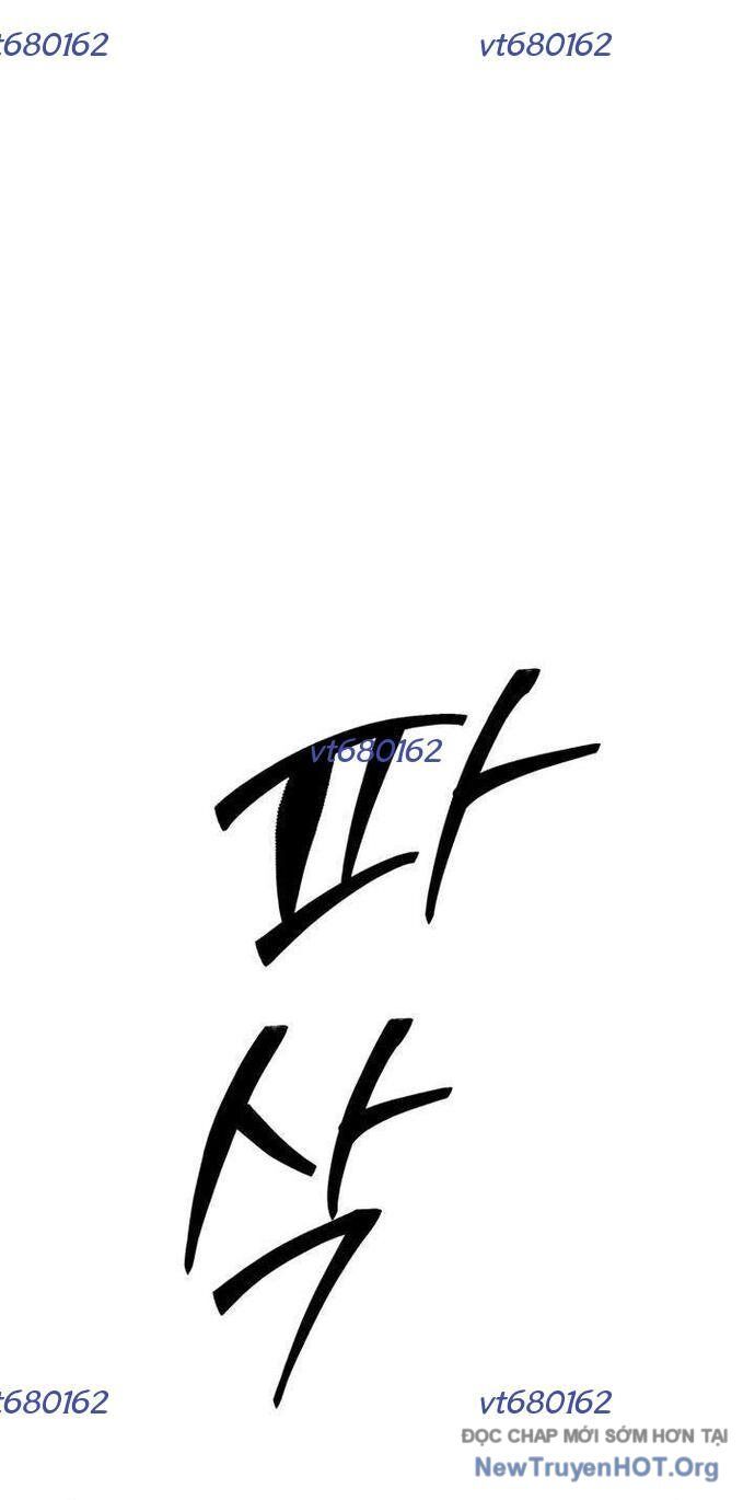 Thần Thú Đô Thị Chapter 15 - 22