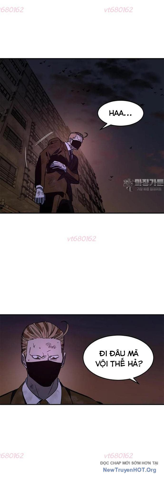 Thần Thú Đô Thị Chapter 15 - 31